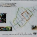 벼루마을경로당 이미지