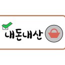 홍천떡집 이미지