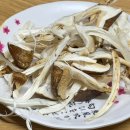 아양로8길 이미지