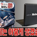 라라라 통기타 이미지