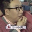 아니 어제 우카경기보다가ㅋㅋㅋㅋ 이미지