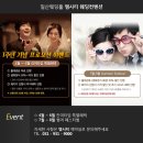 엠시티웨딩홀 이미지