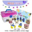 유하약국 이미지