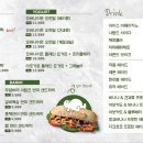 아토키토샐러드&포케 이미지