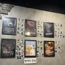 마션 | 대전 방탈출카페 둔산동 큐브이스케이프 마션 후기