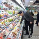 춘천농협하나로마트 이미지