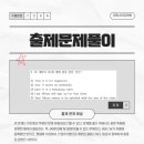 한천중학교 이미지