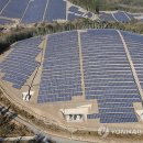 신조 태양광발전소 이미지