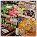 웰메이드 오피스텔 (연산동) | 부산 연산역 맛집 연산동 점심특선 소문난 정성순대 본점