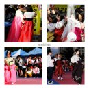 율하체육공원 분수광장 이미지