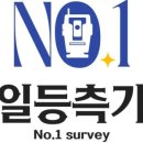 세종정밀측기 이미지