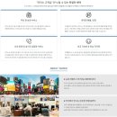 제노스템 마포지사 | 뉴욕쇼핑 블랙프라이데이 우드버리 쇼핑 아울렛 셔틀 할인팁