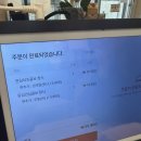 용인버스터미날_R2 | 용인 돈까스 맛집 시로이 카츠 본점 추천 후기