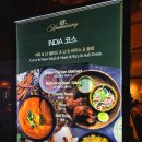 아그라 | [서울/용산] 용산 인도 커리 맛집 &#39;아그라&#39; 후기 | 아이파크몰 데이트 코스