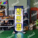 부영석유도매주유소 이미지