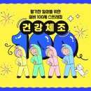 성모케어 이미지