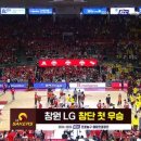 한주 이미지
