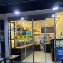 톨레도베이커리 네이버블로그