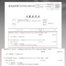 창업디자인연구소