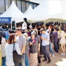 신천센트럴아파트 이미지