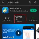 연방록 이미지