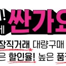 은평-067 이미지