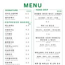 고나카페