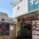 성북-종암-1381 이미지