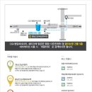 고운피부과의원 이미지
