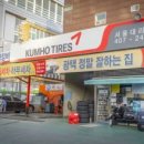 대산카독크 이미지