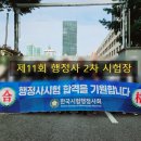 유앤안 행정사 사무소 이미지