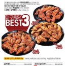 봉곡동362 이미지