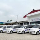 교통약자 이동지원 센터 행복콜 이미지