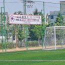 신안동복합스포츠타운 실외체육시설 이미지