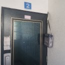 회원동124 이미지