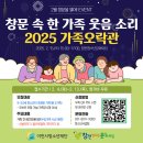 창전 이미지