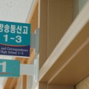 성균관대학교 정보통신대학원 이미지