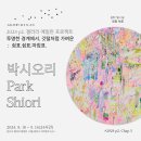 스퀘어갤러리 이미지
