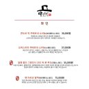 양선비 네이버블로그