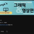 포토샵GTQ 자격증 야간 | [자격증] 노베이스 비전공자 하루 벼락치기 포토샵 자격증 GTQ2급 합격 후기