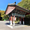 호구산 백련암 이미지