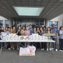 향교경로당 이미지