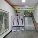 에스엘 골프연습장 이미지