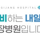 일광노인복지관 이미지