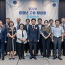 경창산업㈜노동조합 이미지