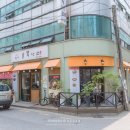 암사골목냉면 이미지