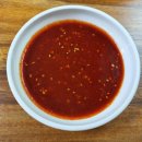 대영장어 이미지