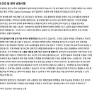 2023016 이미지