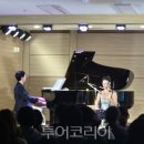 우리동네 음악회 투어코리아