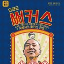 가평군-10 이미지